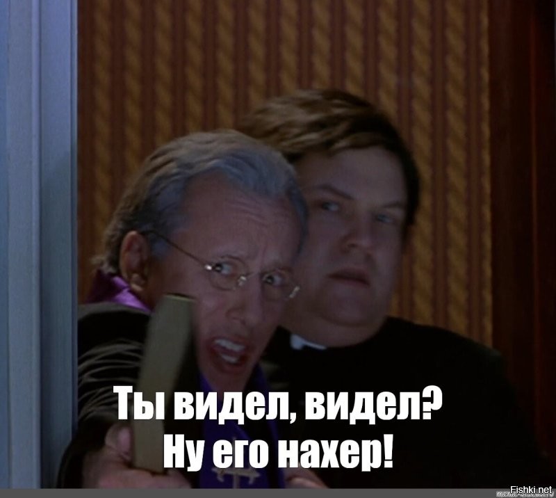 Драка уборщиц в храме в Салехарде