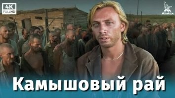 Где-то уже встречалось....