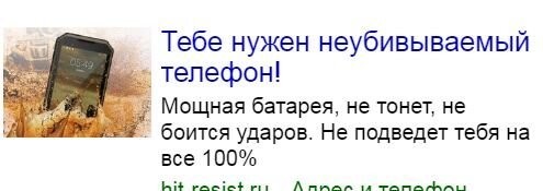 Сумка для пельменей и чайник спецназ: смешные ошибки перевода на маркетплейсах