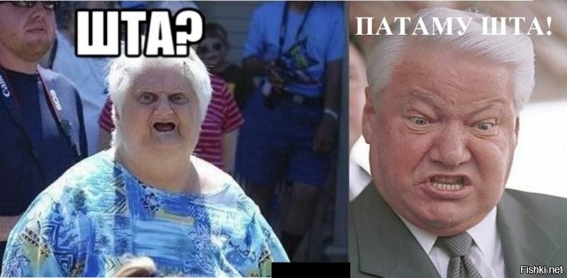 А вдруг ты не знал…