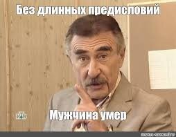Девушка объяснила, почему бы не стала встречаться с мужчиной, который зарабатывает 200 тысяч