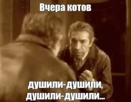 Скрины из соцсетей