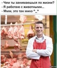 Мать отдала пони дочери на съедение львам