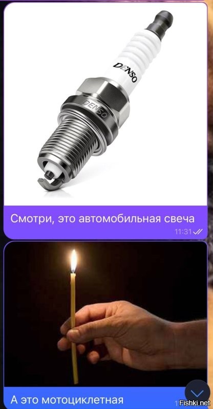 Мотогонщик сделал заднее сальто между двумя движущимися грузовиками