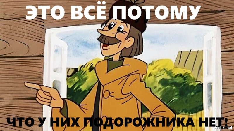Прыжки через огненную скакалку закончились ожогами