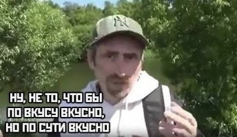 Необычный стрит-фуд в Замбии