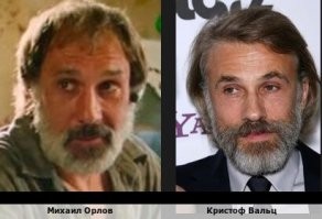 10 российских актеров, которые очень сильно похожи на известных голливудских актеров