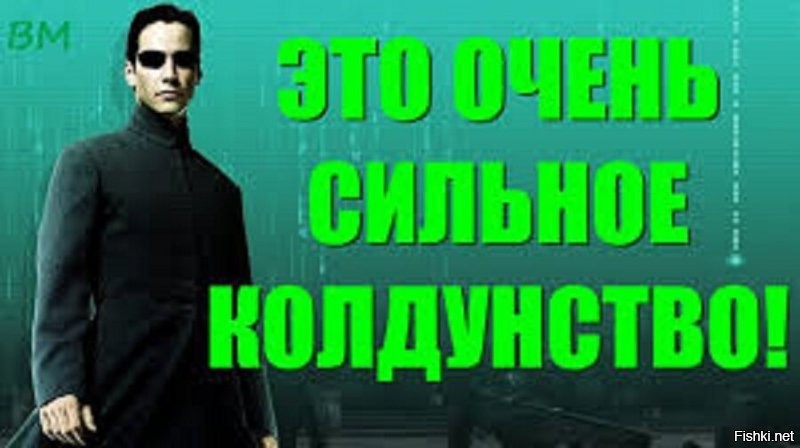 Солянка от 20.08.2025