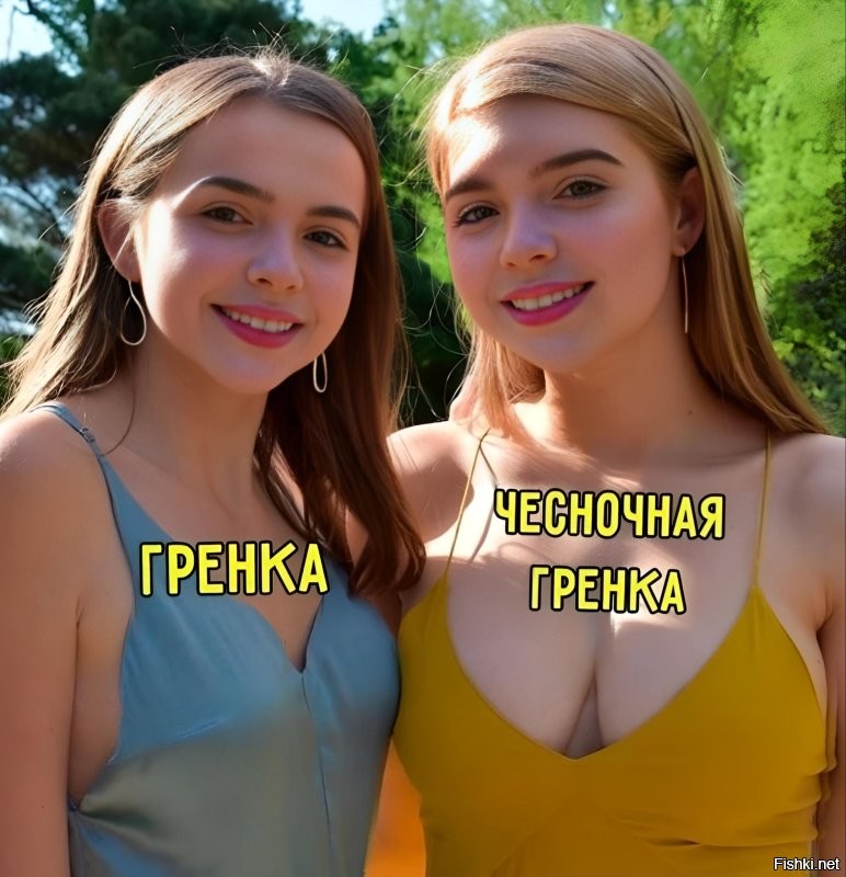 Весёлый момент дружбы: девушка шутит о груди подруги