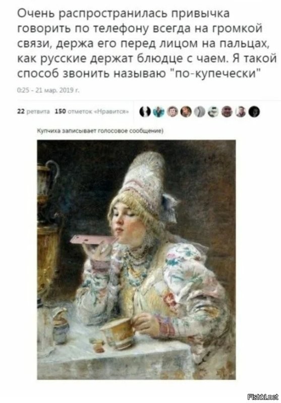 Стас Пьеха поделился, как правильно разговаривать с телефонными мошенниками