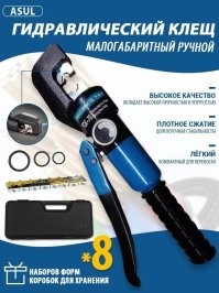 Из личных наблюдений. Искал средства от клещей для собак.