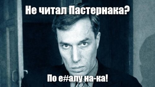Не ищите здесь смысл. Здесь в основном маразм