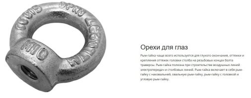 Сумка для пельменей и чайник спецназ: смешные ошибки перевода на маркетплейсах