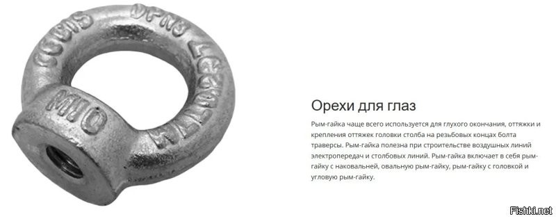 Сумка для пельменей и чайник спецназ: смешные ошибки перевода на маркетплейсах