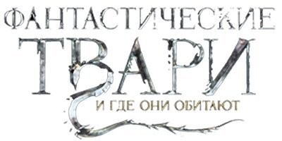 В России в 2026 году подорожает техосмотр