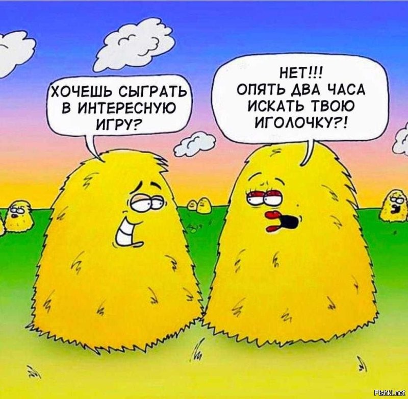 Как Витя трёх жриц любви заказывал