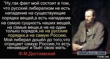 Что грозило помещику за убийство крепостного