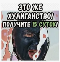 Недовольная женщина рассыпала кофе по всему пункту выдачи заказов