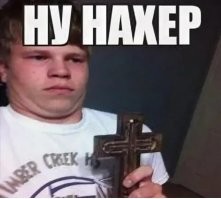 Свежие кубики