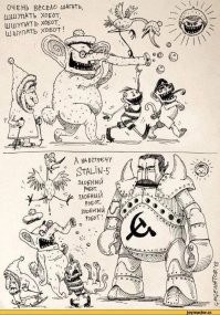 Красный страж: депутат-коммунист открестился от агитационного ролика, в котором предстал супергероем