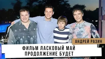 Заработал $10 тысяч: двойник известного певца обманом выступил на сцене