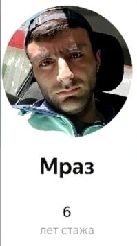 Что бывает, когда встречаются идиоты