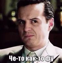 Китайский язык прекрасен