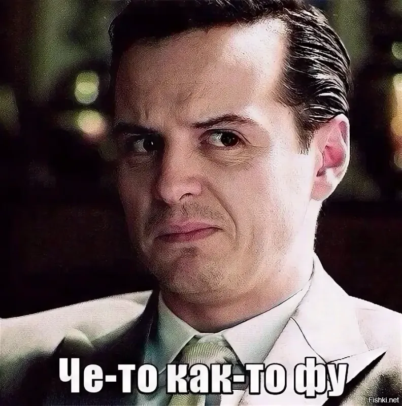 Китайский язык прекрасен