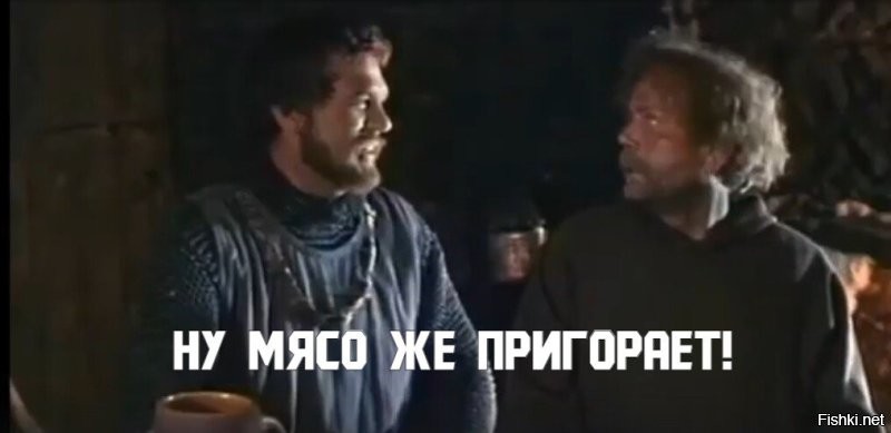 Скрины из соцсетей