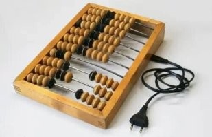 Вполне возможно, что не сможет и на таком