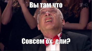 Московская школа заставила родителей платить за сообщение в чате