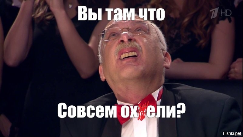 Московская школа заставила родителей платить за сообщение в чате