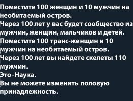 Попавшая в гендерный скандал олимпийская чемпионка из Алжира ушла из бокса