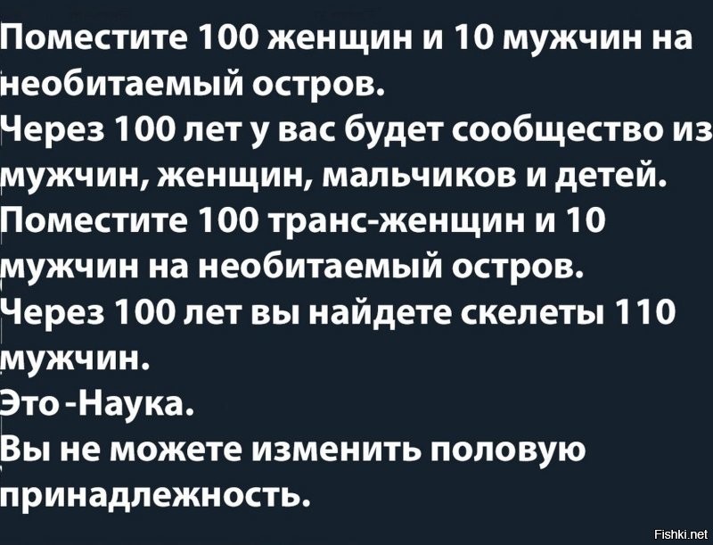 Попавшая в гендерный скандал олимпийская чемпионка из Алжира ушла из бокса