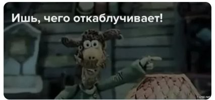 Свежие кубики