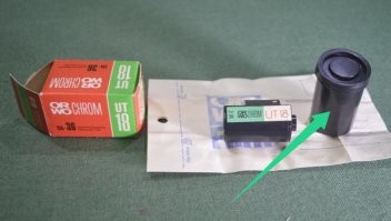 Если взял ты в руки орву, 
С тихо плещемся спиртом, 
Поскорей всё это выпей, 
Вдруг, сосед толкнёт под локоть. 

Если всё же приключилось 
И пролился спирт на землю, 
Ты не бей соседа в ухо, 
Просто выпей его дозу. 

Если же сосед, зараза, 
Уже выпил свою орву, 
Матюгнись и, чуть не плача, 
Попроси плеснуть немного. 
У дежурного по спирту. 

Он нальёт тебе, с улыбкой, 
Обозвав не больше раза. 
После это последуй, 
Предыдущему совету.