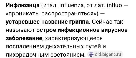 Казахстанская молодежь растерялась перед советским телефоном