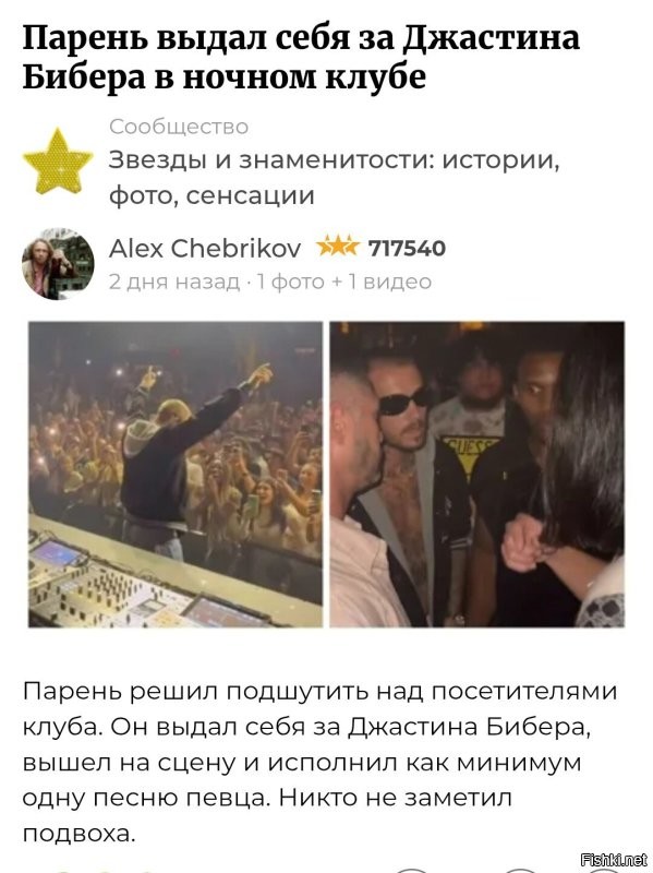 И да, было уже.