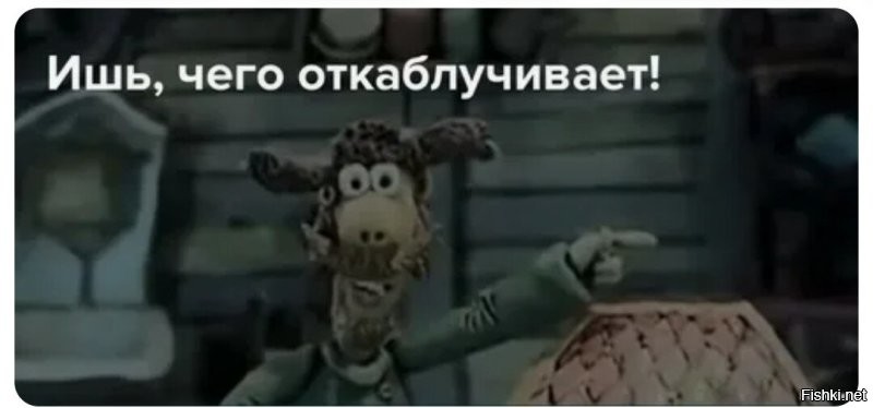 Свежие кубики