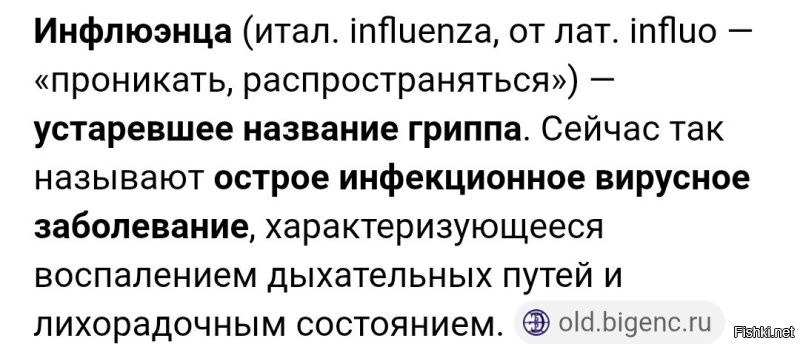 Казахстанская молодежь растерялась перед советским телефоном