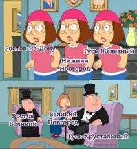 Скрины из соцсетей