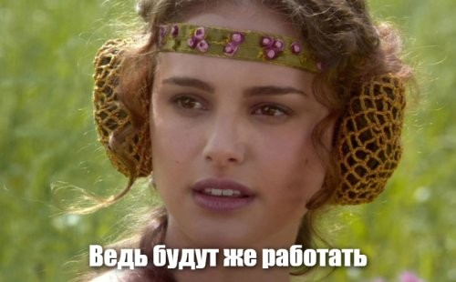 После запрета мема наконец-то цыгане перестанут торговать наркотой, воровать, грабить, убивать и будут работать.
