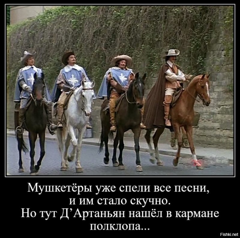 «Красавица Икуку», «Красавицу Якутку» ... Как люди слышат и коверкают песни из «Трех мушкетеров», и другие смешные перлы