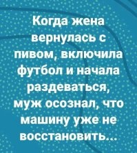 Не ищите здесь смысл. Здесь в основном маразм