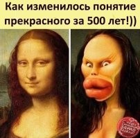 Не ищите здесь смысл. Здесь в основном маразм