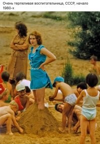 Мальчик вырос...