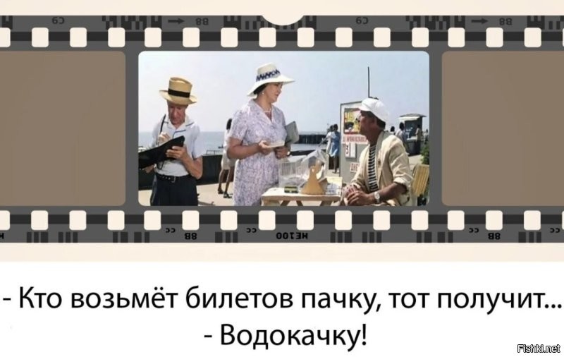 Гамбург