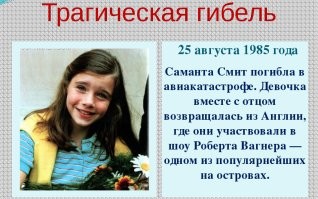 Интересные фотографии времен СССР