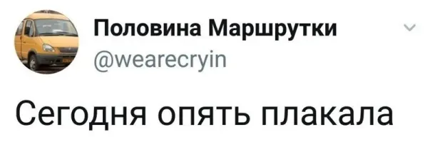 Не только лишь о политике