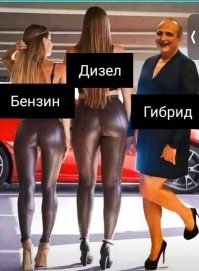 Mercedes хочет ставить двигатели BMW в свои автомобили